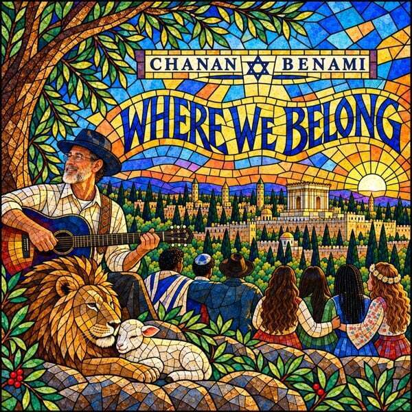 Cover art for Where We Belong
